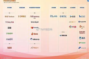 不及格！塔图姆本赛季关键时刻场均2.9分 命中率仅36.1%！